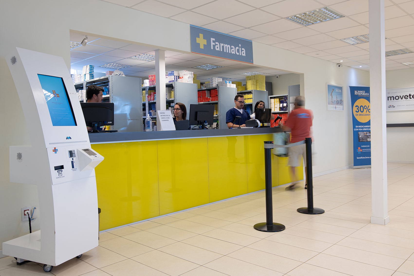 Sede Ciudad de la Costa - Asociación Española